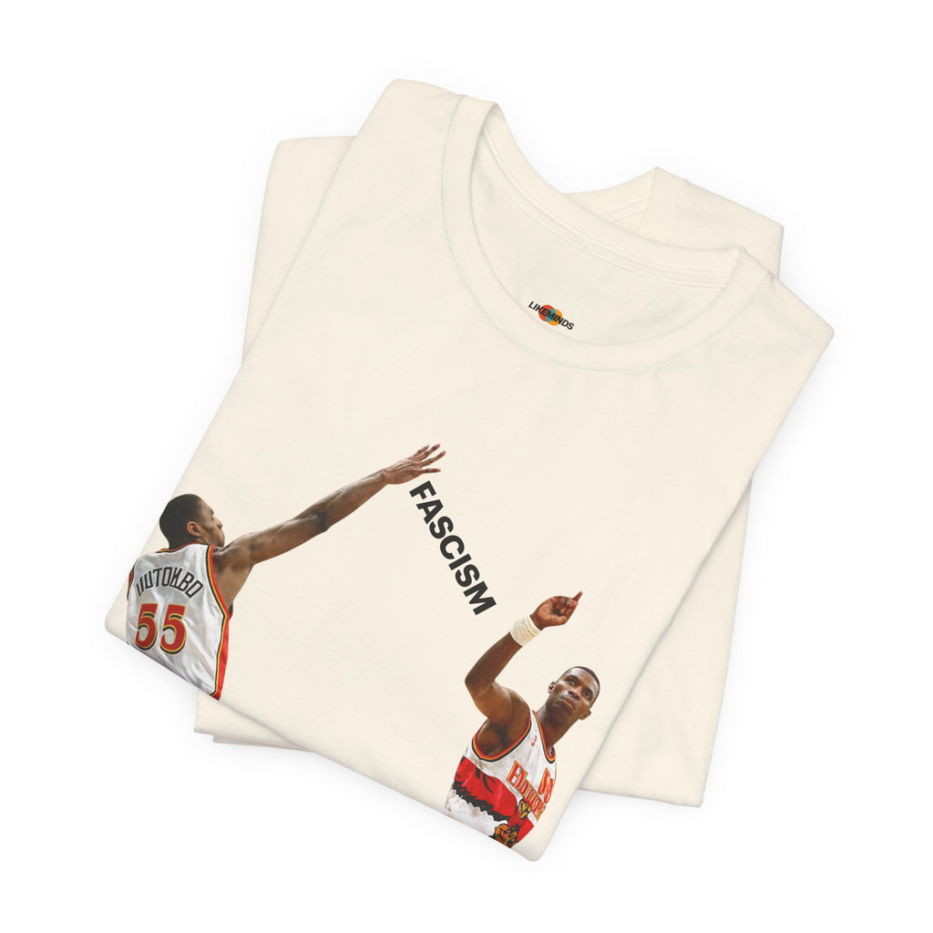 "Not In My House" Anti-Fascism Basketball  Tee